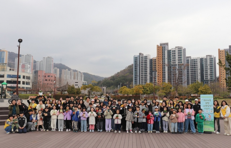 7eb7ba18f6a93d40c9d27b4a06a02301_1768022