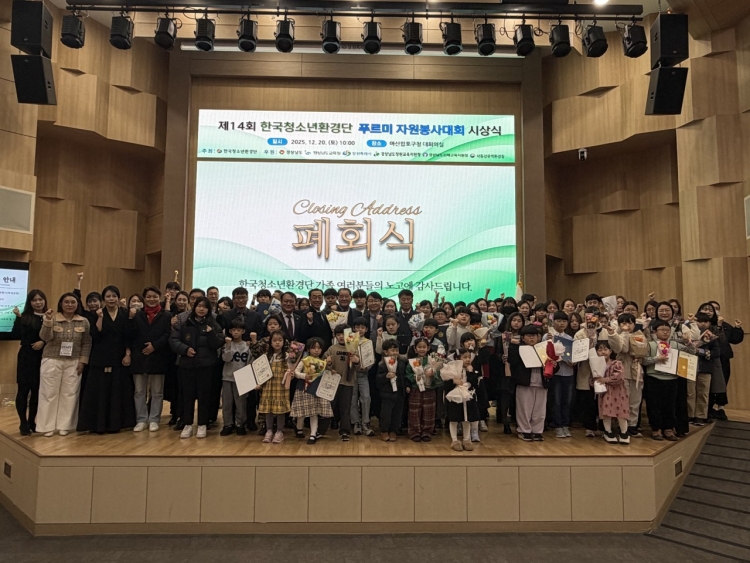 7eb7ba18f6a93d40c9d27b4a06a02301_1768022