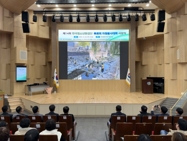 7eb7ba18f6a93d40c9d27b4a06a02301_1768022