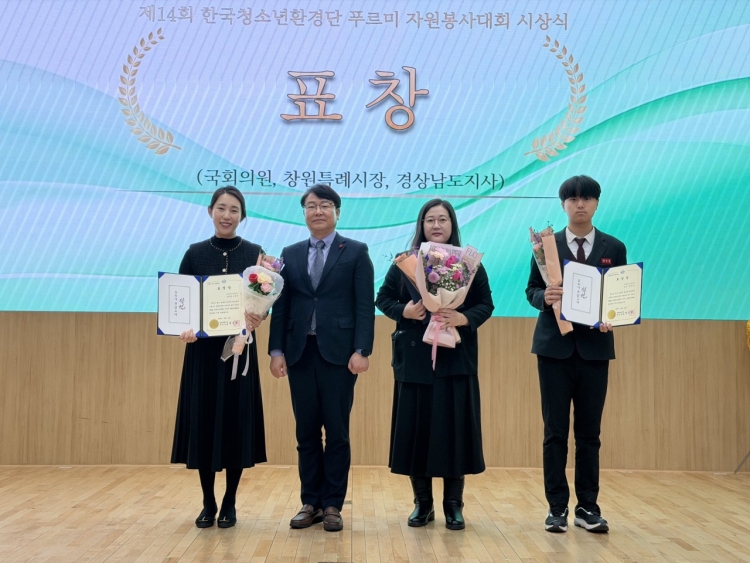 7eb7ba18f6a93d40c9d27b4a06a02301_1768022