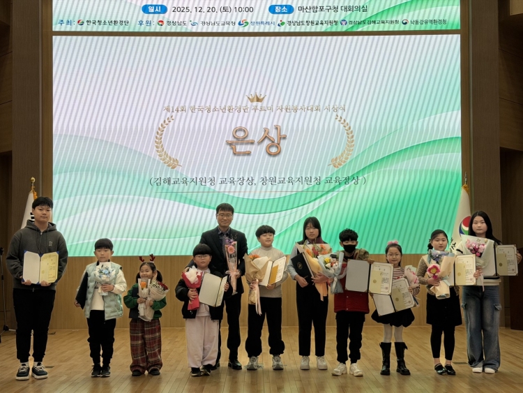 7eb7ba18f6a93d40c9d27b4a06a02301_1768022