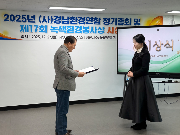 7eb7ba18f6a93d40c9d27b4a06a02301_1768022