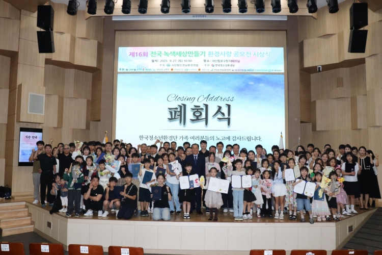 927e12233a4f705b8ff702c21d60e9a9_1767959