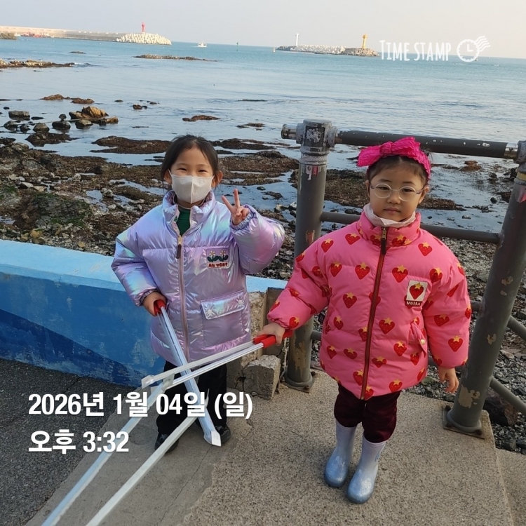 c5e06a8ecdeaad67464f01f3665a24a6_1768195