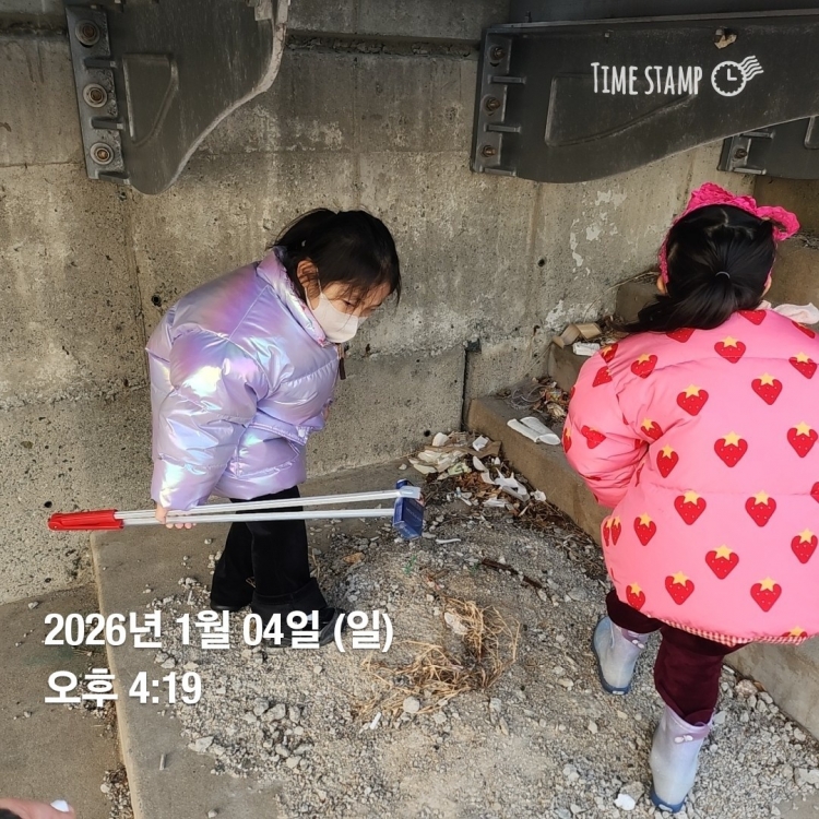 c5e06a8ecdeaad67464f01f3665a24a6_1768195