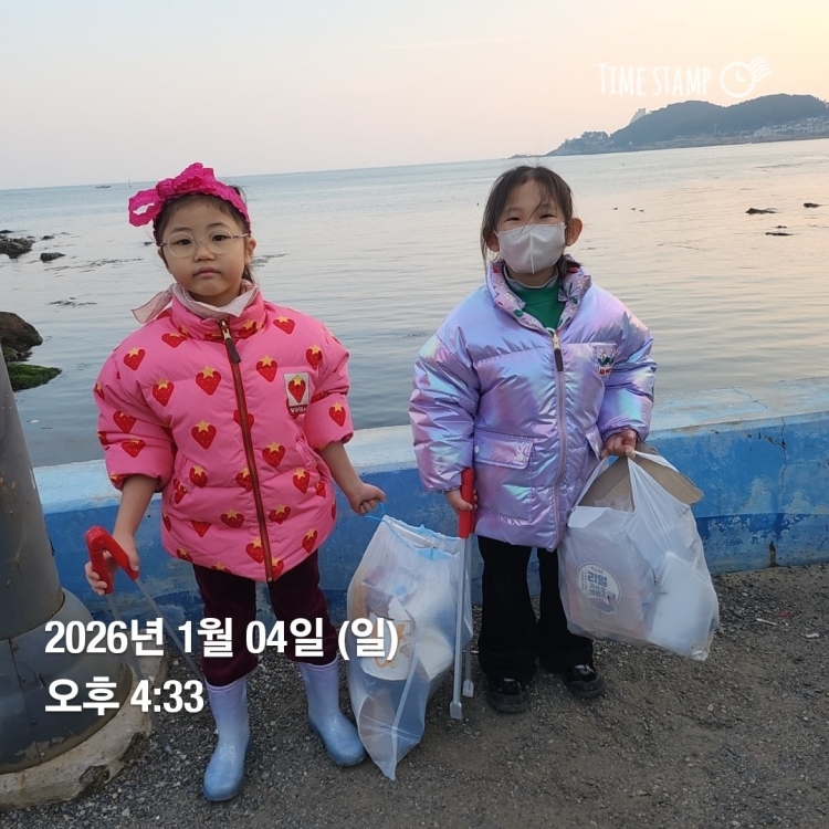 c5e06a8ecdeaad67464f01f3665a24a6_1768195