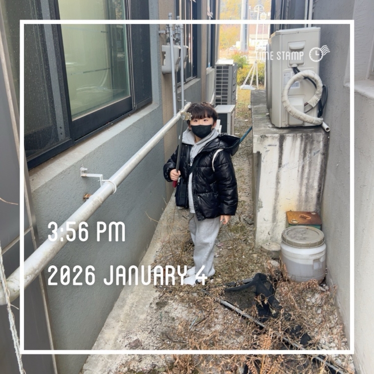 c5e06a8ecdeaad67464f01f3665a24a6_1768195