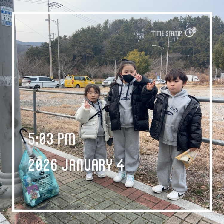 c5e06a8ecdeaad67464f01f3665a24a6_1768195