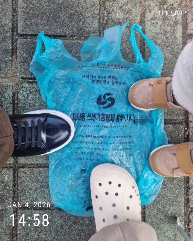 c5e06a8ecdeaad67464f01f3665a24a6_1768195