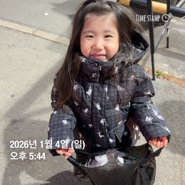 c5e06a8ecdeaad67464f01f3665a24a6_1768195