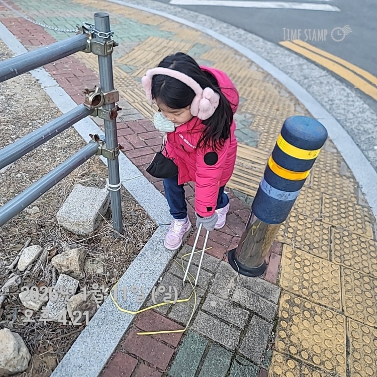 c5e06a8ecdeaad67464f01f3665a24a6_1768195