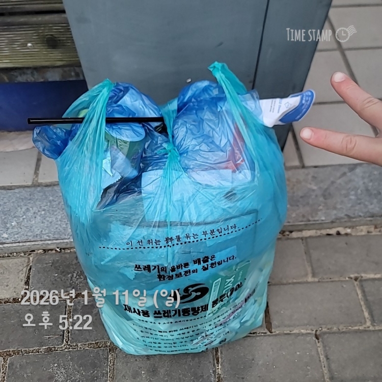 c5e06a8ecdeaad67464f01f3665a24a6_1768195