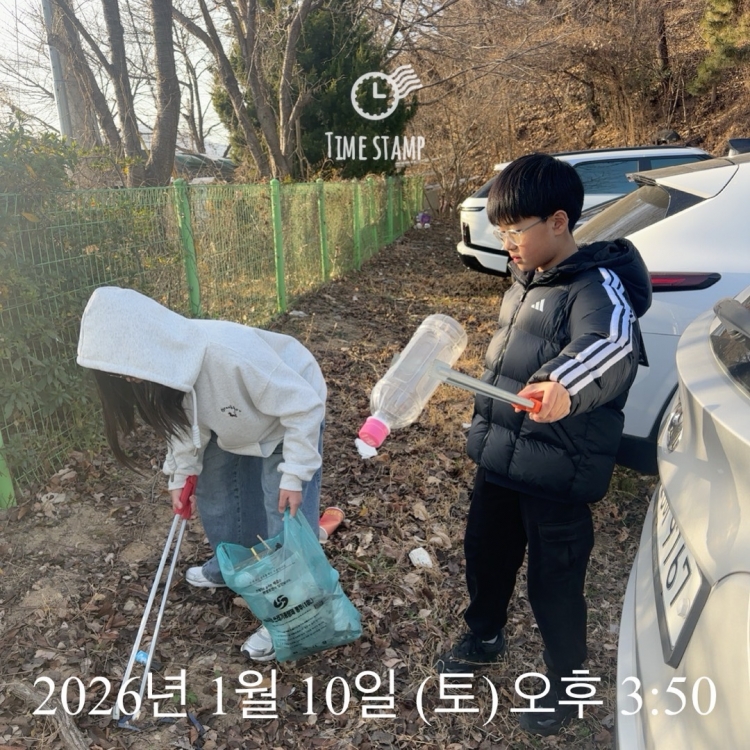 c5e06a8ecdeaad67464f01f3665a24a6_1768195