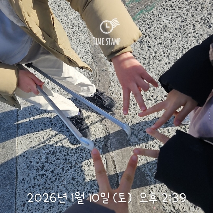 c5e06a8ecdeaad67464f01f3665a24a6_1768195