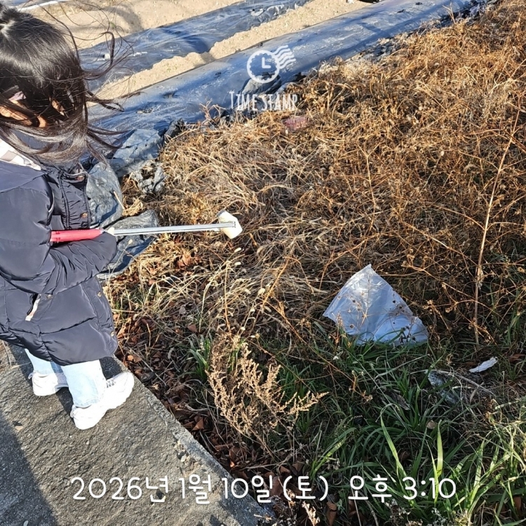 c5e06a8ecdeaad67464f01f3665a24a6_1768195