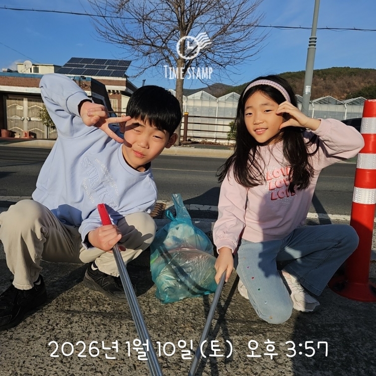 c5e06a8ecdeaad67464f01f3665a24a6_1768195