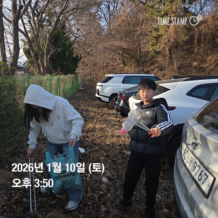 c5e06a8ecdeaad67464f01f3665a24a6_1768195