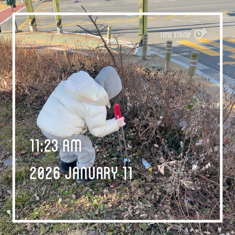 c5e06a8ecdeaad67464f01f3665a24a6_1768195