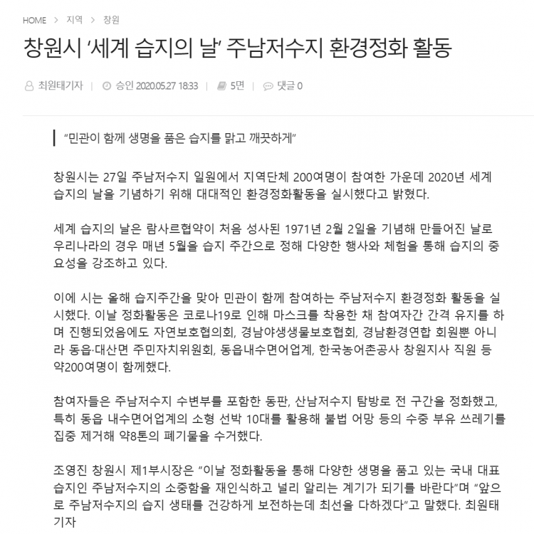 c75636b49f8394c7421027627e7fe290_1767970