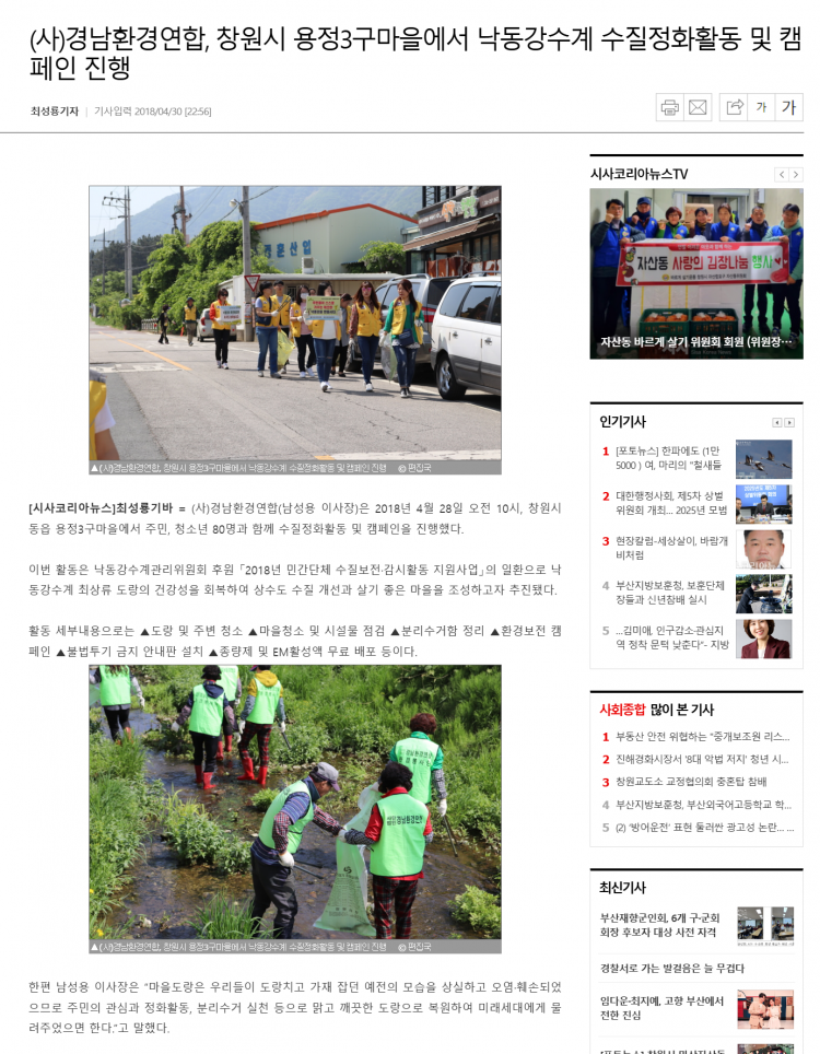 c75636b49f8394c7421027627e7fe290_1767971