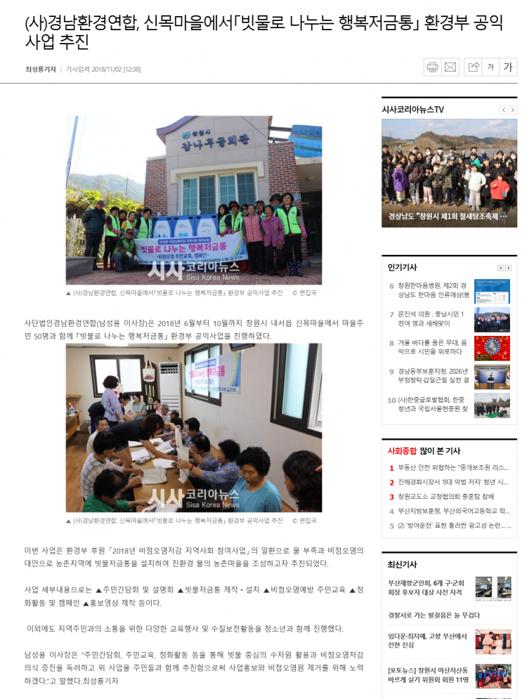 c75636b49f8394c7421027627e7fe290_1767971