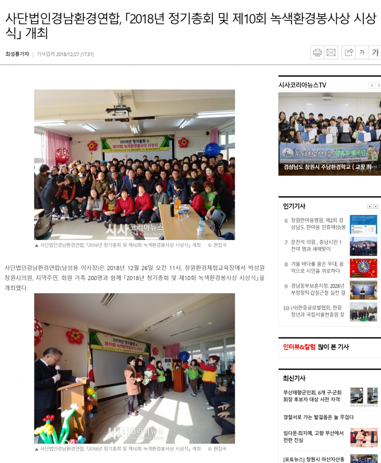 c75636b49f8394c7421027627e7fe290_1767971