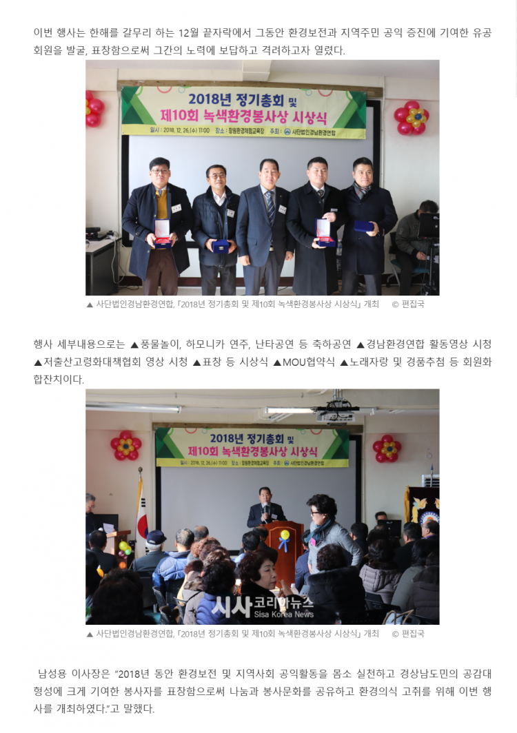 c75636b49f8394c7421027627e7fe290_1767971