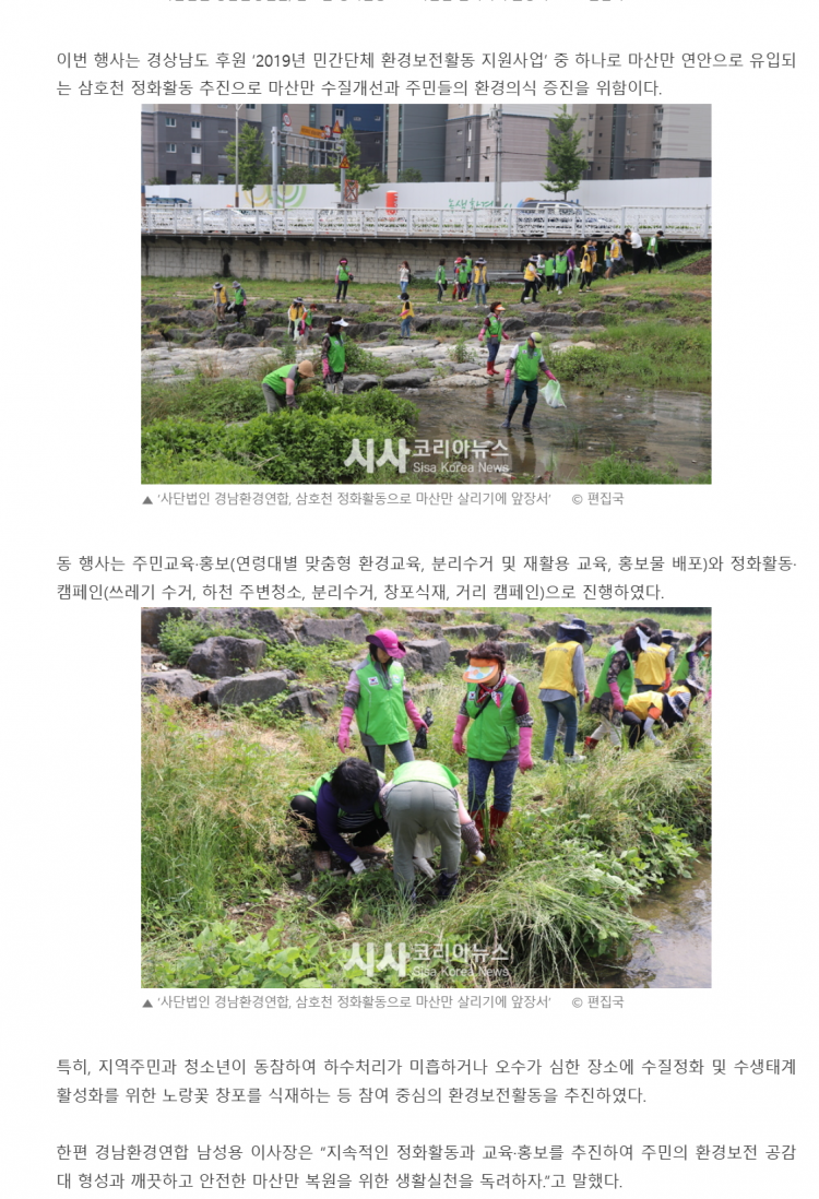 c75636b49f8394c7421027627e7fe290_1767971