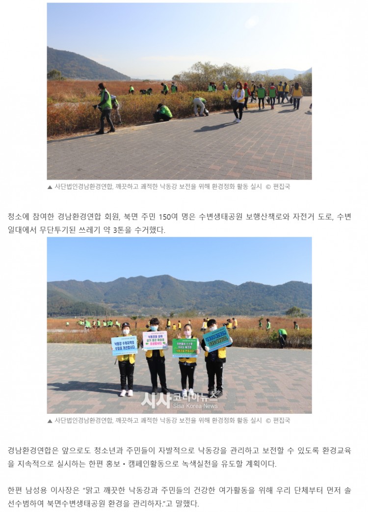 c75636b49f8394c7421027627e7fe290_1767972