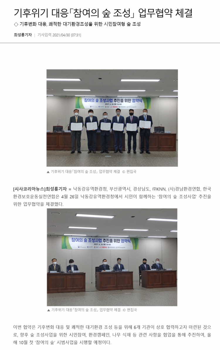 c75636b49f8394c7421027627e7fe290_1767972