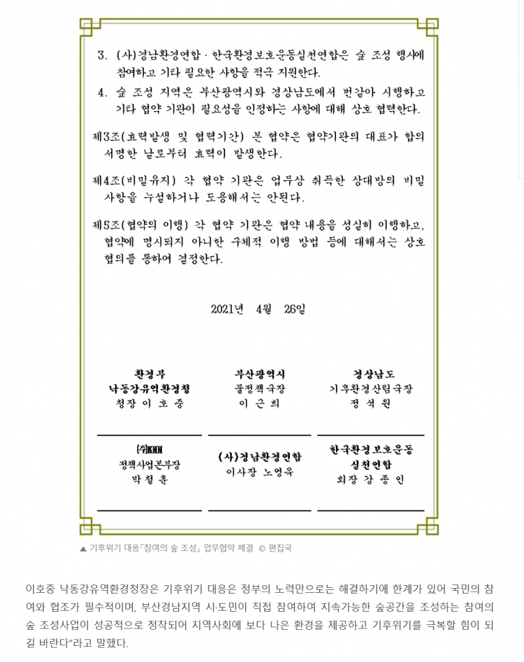 c75636b49f8394c7421027627e7fe290_1767972