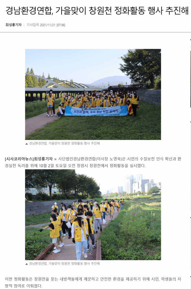 c75636b49f8394c7421027627e7fe290_1767972