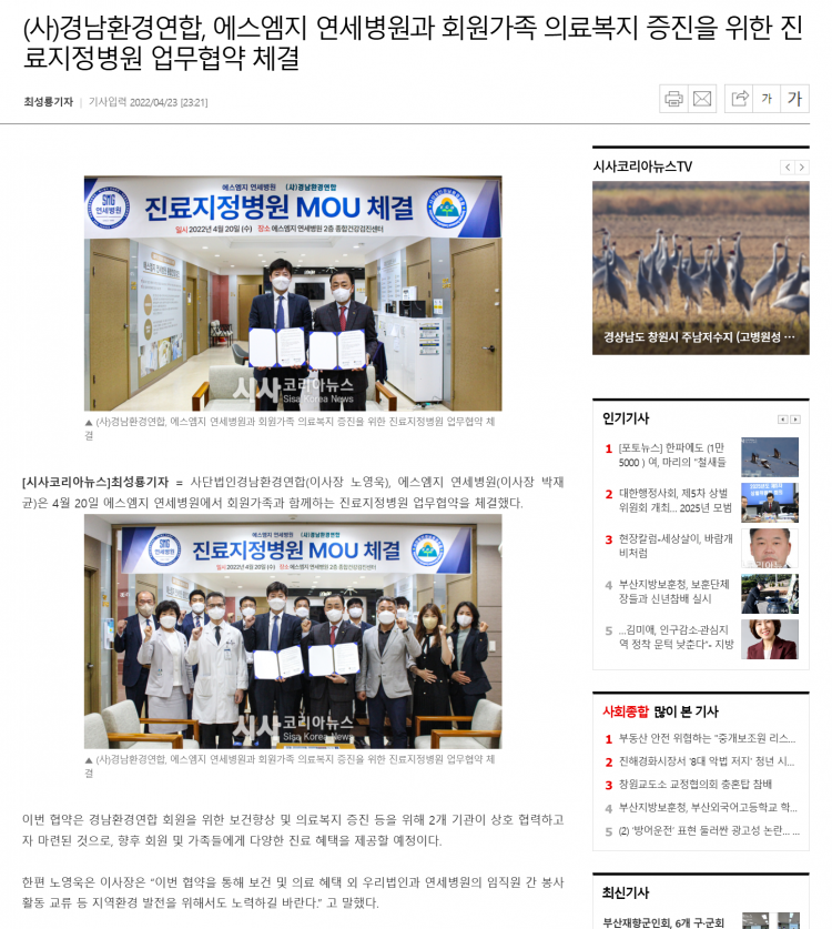 c75636b49f8394c7421027627e7fe290_1767972