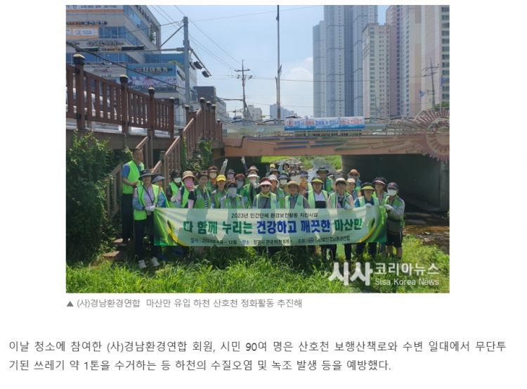 c75636b49f8394c7421027627e7fe290_1767972