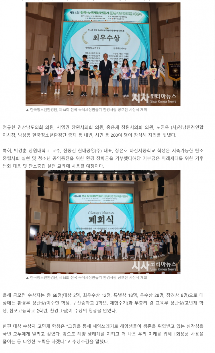 c75636b49f8394c7421027627e7fe290_1767972