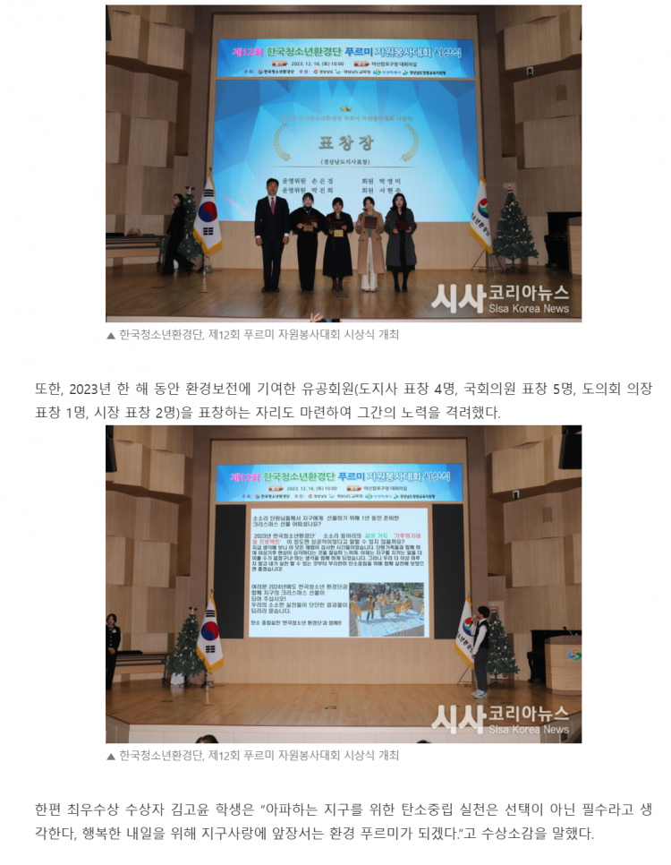 c75636b49f8394c7421027627e7fe290_1767972