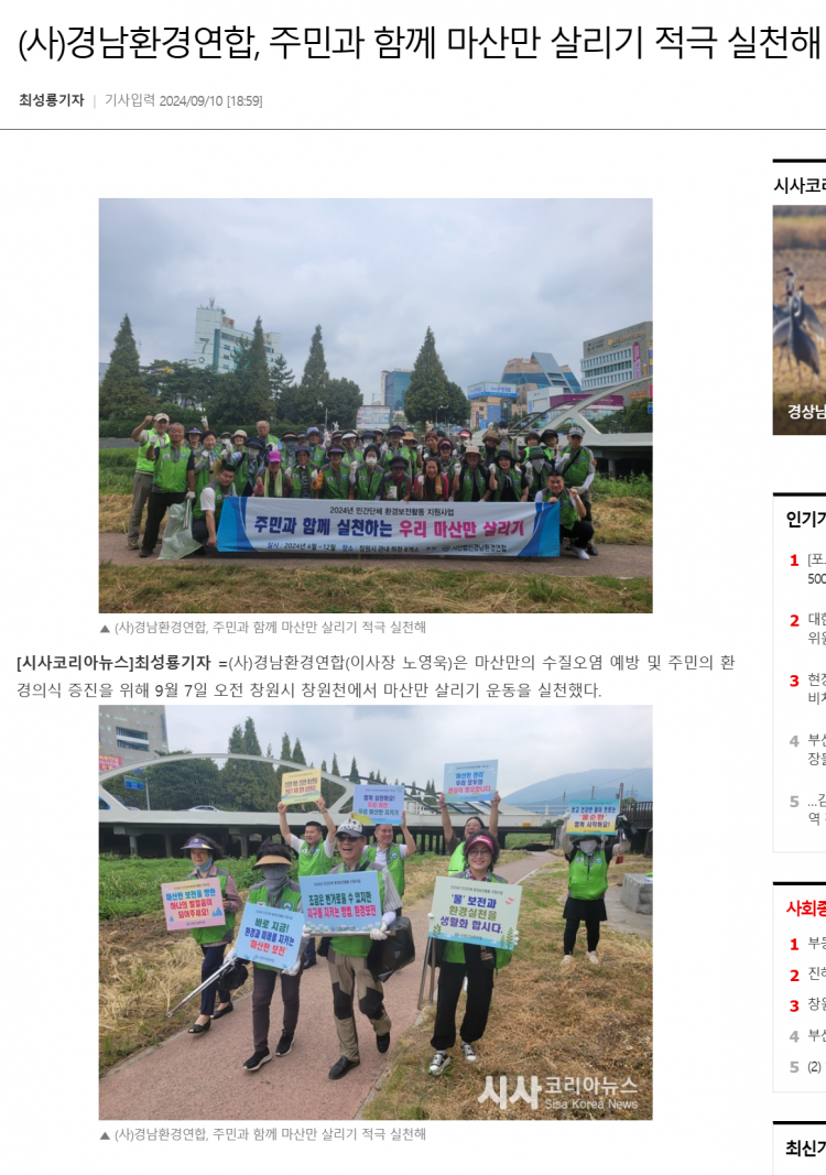 c75636b49f8394c7421027627e7fe290_1767972