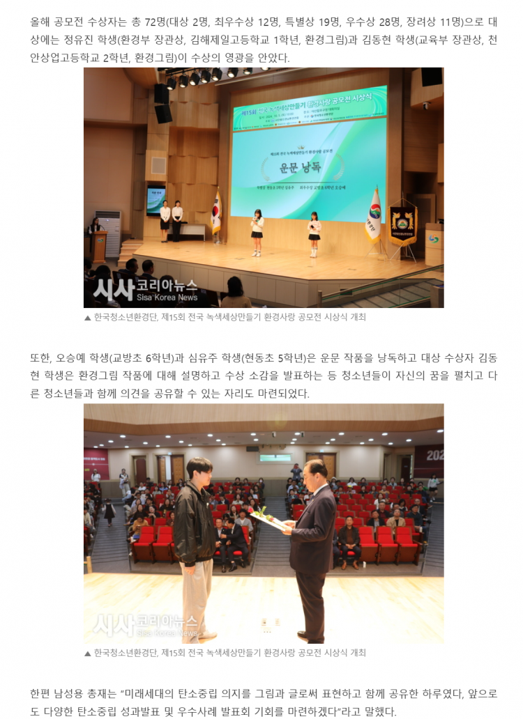 c75636b49f8394c7421027627e7fe290_1767972