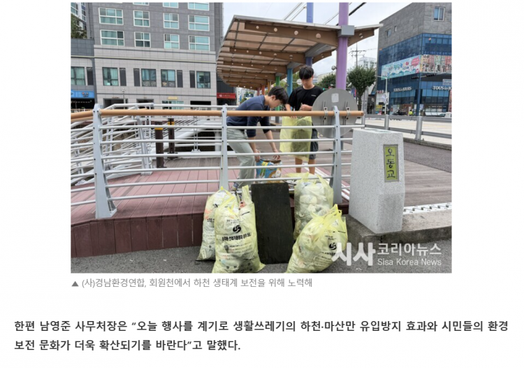 c75636b49f8394c7421027627e7fe290_1767972