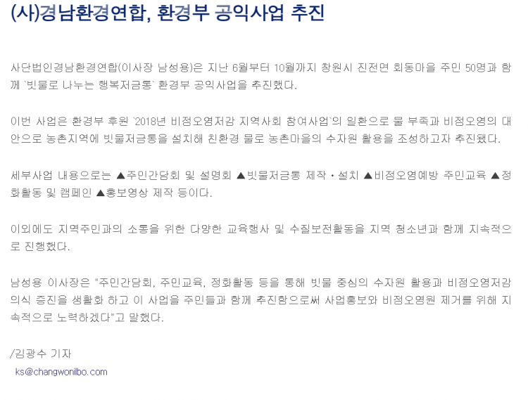 c75636b49f8394c7421027627e7fe290_1767973