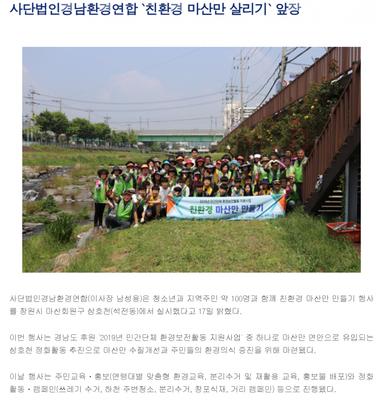 c75636b49f8394c7421027627e7fe290_1767973