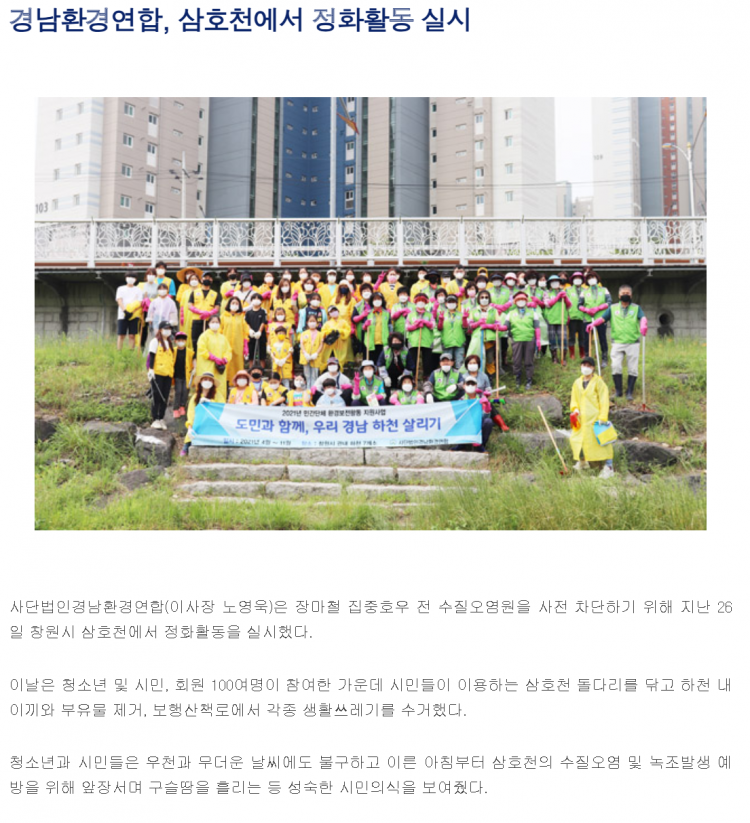 c75636b49f8394c7421027627e7fe290_1767973