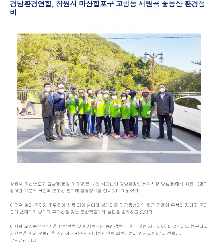 c75636b49f8394c7421027627e7fe290_1767973