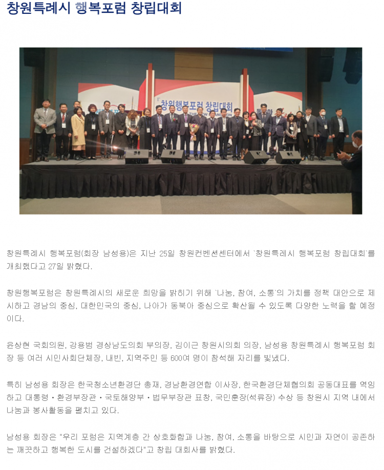 c75636b49f8394c7421027627e7fe290_1767973