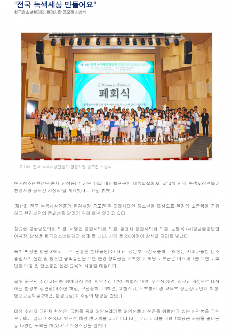 c75636b49f8394c7421027627e7fe290_1767973