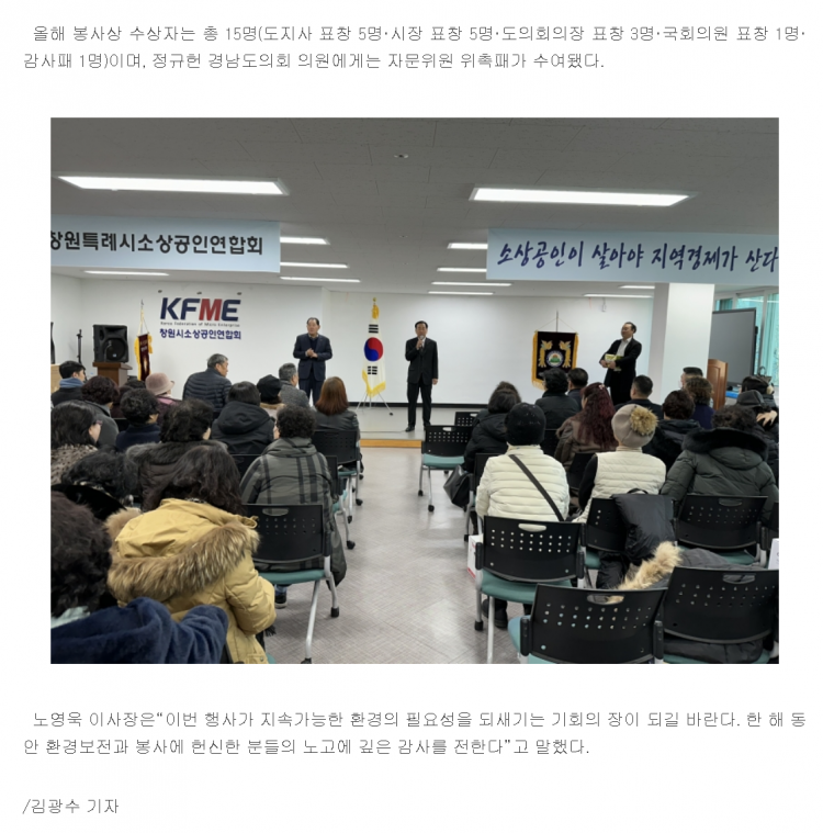 c75636b49f8394c7421027627e7fe290_1767974