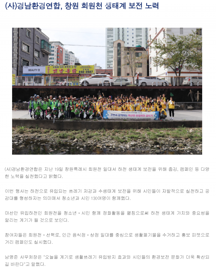 c75636b49f8394c7421027627e7fe290_1767974