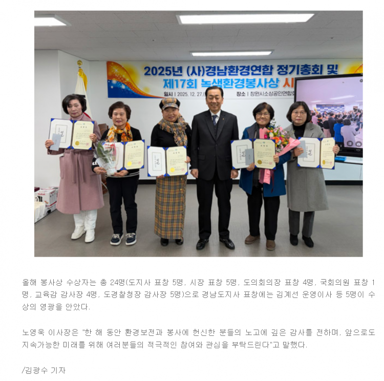 c75636b49f8394c7421027627e7fe290_1767974