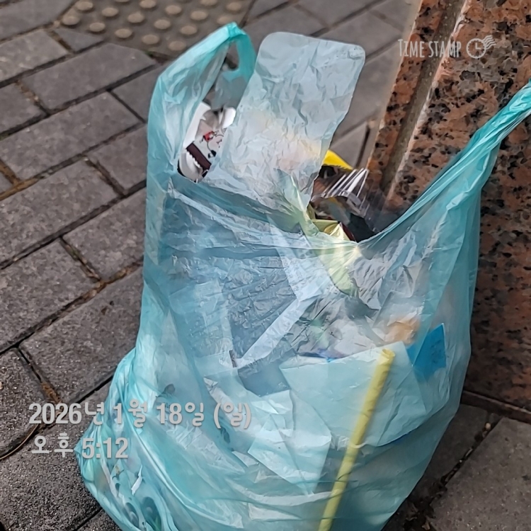 de9d7091ac50abd9aeceee4e110c2fbb_1768788