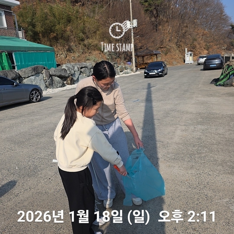 de9d7091ac50abd9aeceee4e110c2fbb_1768788